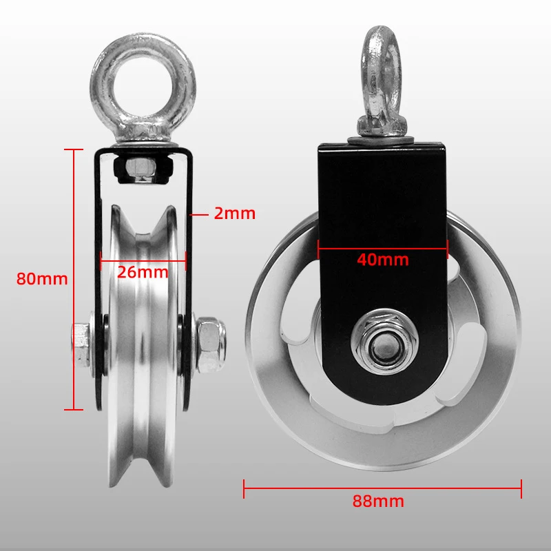 73MM/88MM/95MM Silent Fitness Pulley Gym Weight Lifting Hanging Bearing Traction Wheel Heavy Duty Strength Training Accessories