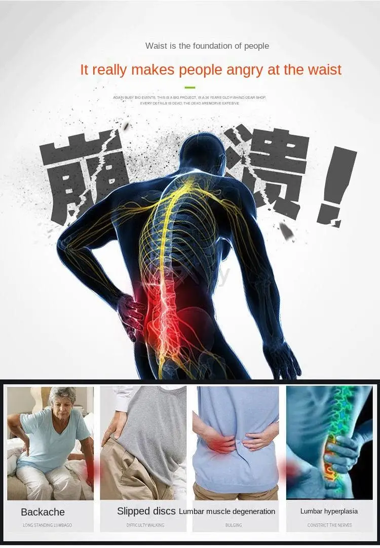 Hot moxibustion lumbar massage Belt heating fat reduction Wireless charging style physiotherapy household multifunctional belt