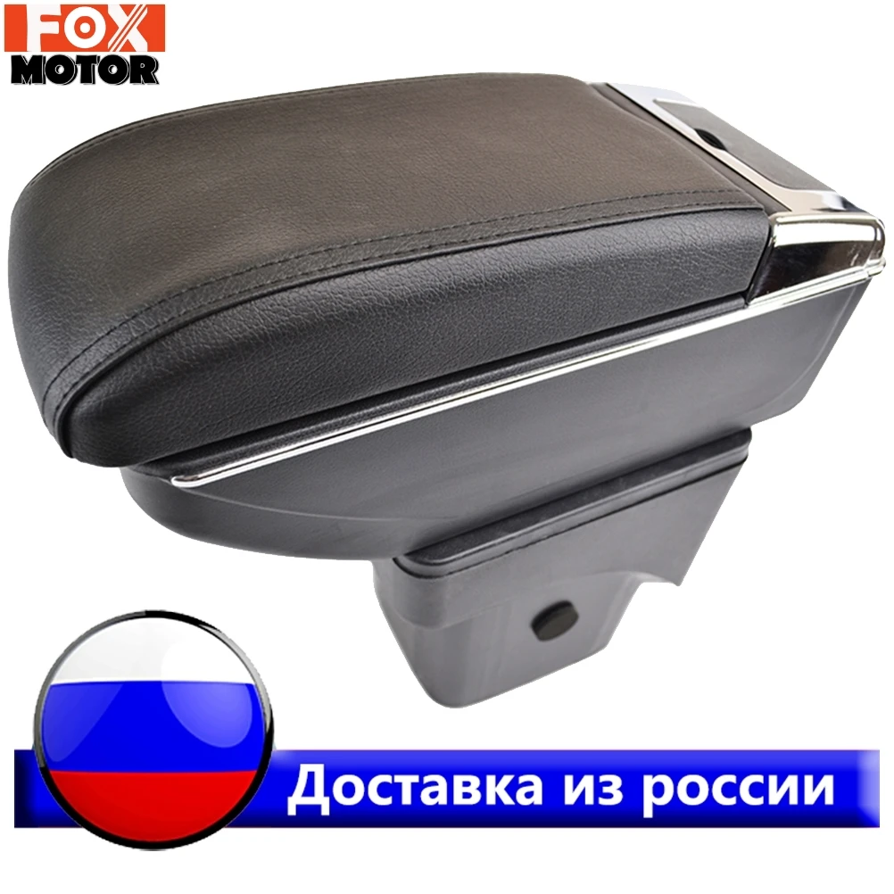 

For Ford Focus 2 MK2 2005-2011 Centre Storage Box Tray 2006 2007 2008 2009 2010 Black Leather Armrest Arm Rest Center Console