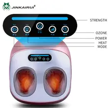 Electric Foot Massager #2