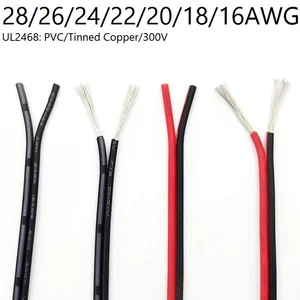 2 Pin Kawat Kabel Tembaga Listrik 28 26 24 22 20 18 16 AWG Lampu Strip LED Kabel Penerangan PVC Memperpanjang Kabel Putih Hitam Merah UL2468 10 dupleks kabel penjualan terbaik - №
