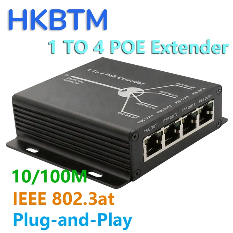 HKBTM 4 Port IEEE802.3af PoE Extender for IP camera Extend 120m transmission distance with 10/100M LAN ports