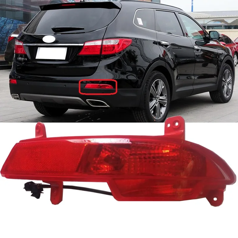 Yasong Car For Hyundai Grand Santa Fe SantaFe 2013-Rear Bumper Fog Light Brake Light Warning Lamp Reflector Fog Lamp 92405 B8300