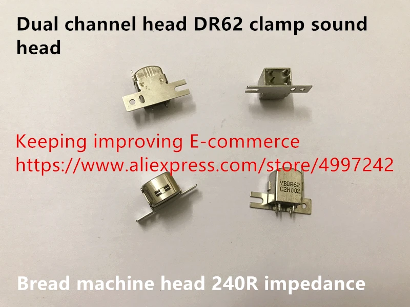 Hot spot dual channel head DR62 clamp sound head bread machine head 240R impedance sensor switch