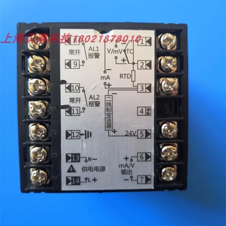 CR-XMT5000 سلسلة شاشة مزدوجة حلقة واحدة قياس والتحكم أداة تحكم في درجة الحرارة الرقمية