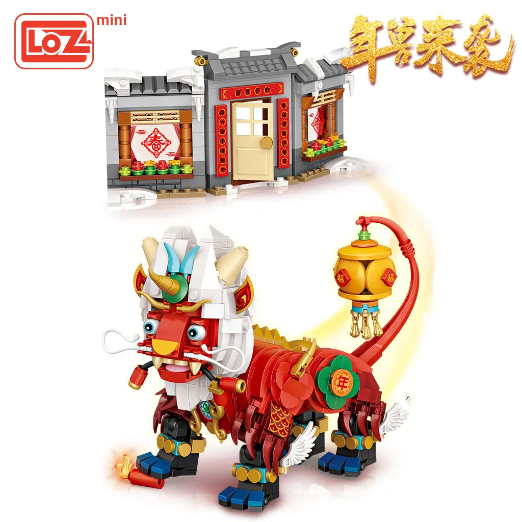 LOZ Mini Building Blocks Building China Year beast Chinese style small particle building block toy new year gift