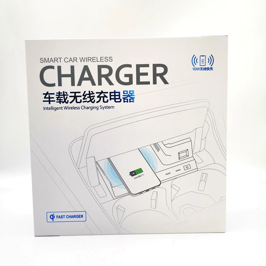 10W Car Console Wireless Phone Charger Pad For Mercedes Benz C GLC Class C64 AMG Drive left