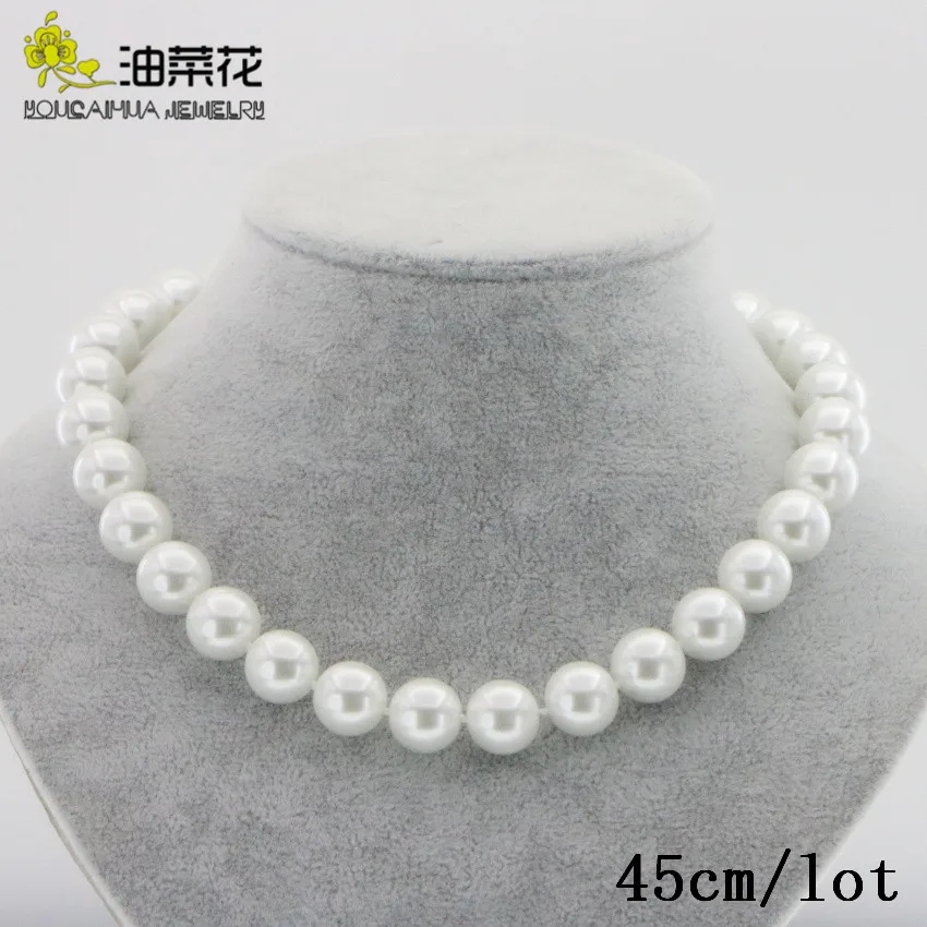 Elegant Pearl Necklace for Women, Girls, Men 8-14mm South Sea White Shell Pearl Jewelry Birthday, Anniversary Wedding Gift 18“