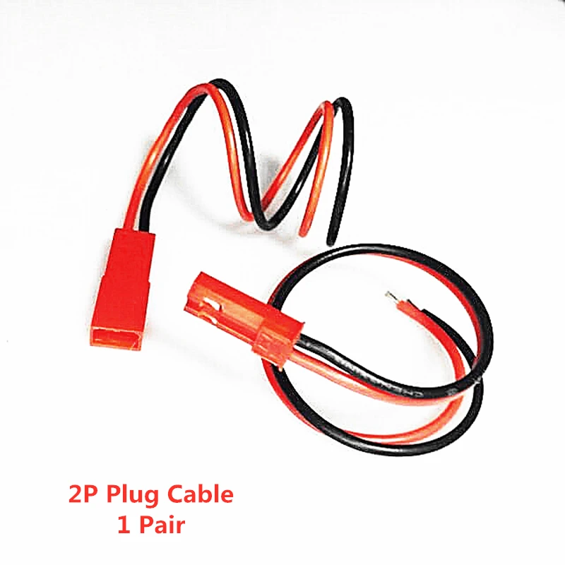 2P JST Silicone Plug Cable Male + Female 1/Pair