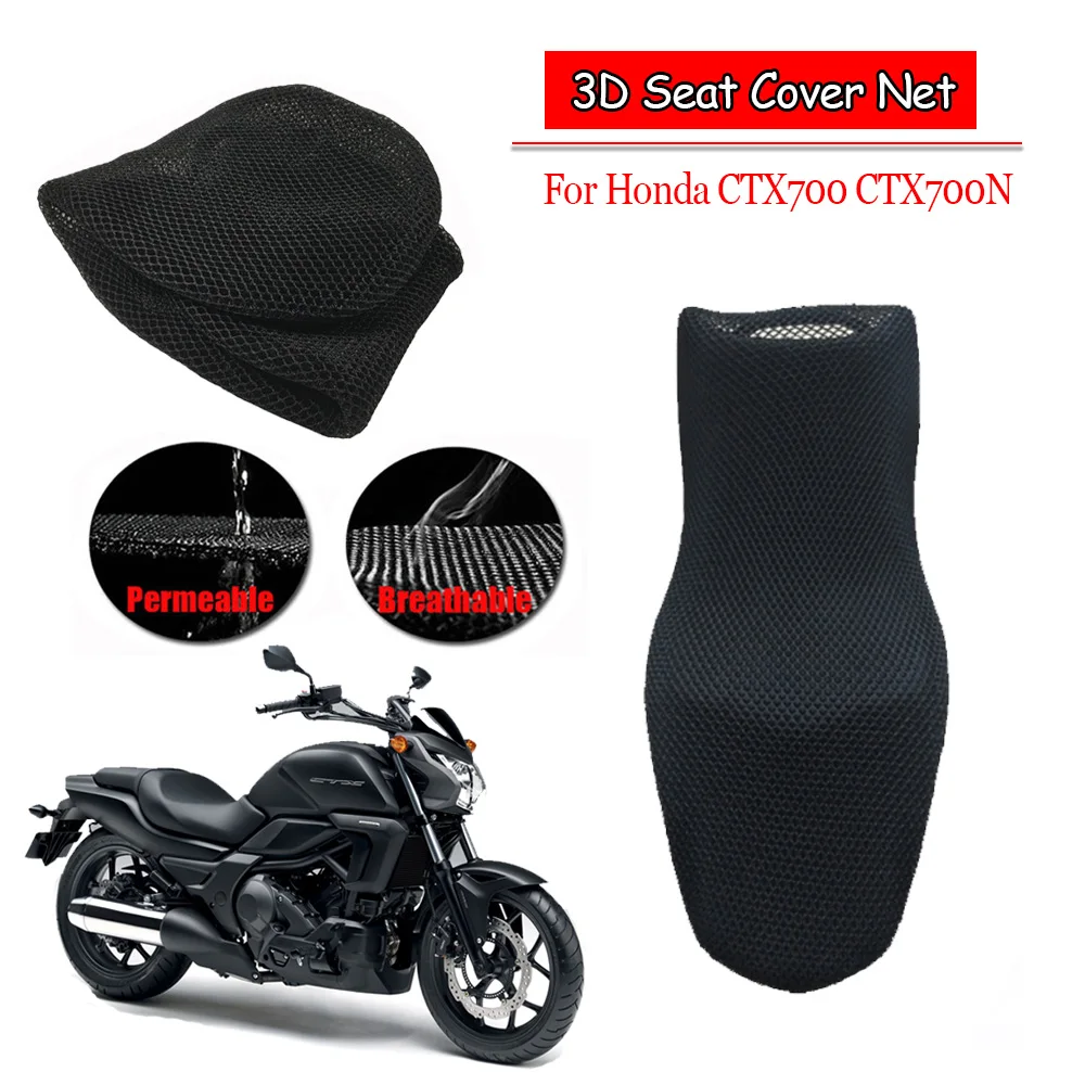 For Honda CTX700 CTX700N Rear Seat Cowl Cover Waterproof Sunproof Insulation Net 3D Mesh Protector Motorcycle Accessories