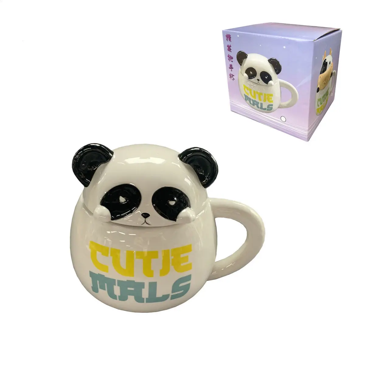 Creative Cartoon Animal Craft Ceramic Mug Cow Dog Exquisite Handle Mug Sheep Animal Shape Ceramic Mug with Lids Drinkware