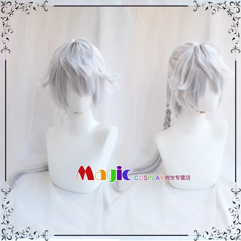 Final Fantasy XIV FF 14 Alphinaud Leveilleur Cosplay Wig 85cm Long Silver Braided Wig Party Christmas Halloween Cosplay