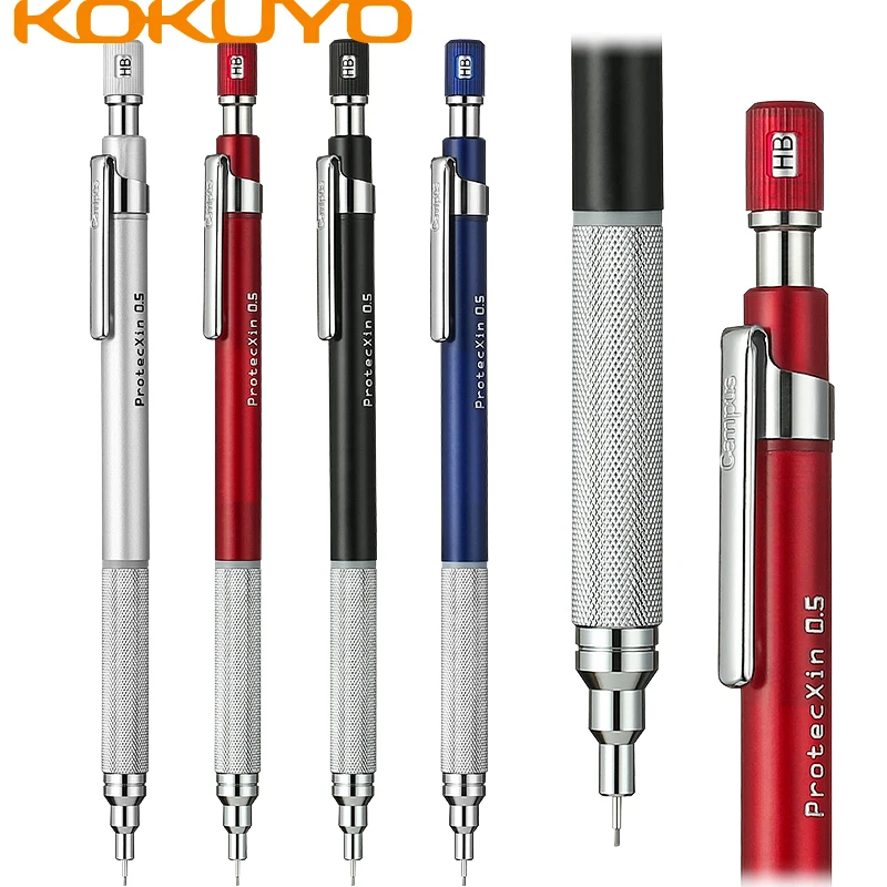 1Pcs Japan KOKUYO ProtectXin Core Protection Series Metal Pen Holder Mechanical Pencil Low Center Of Gravity 0.5mm