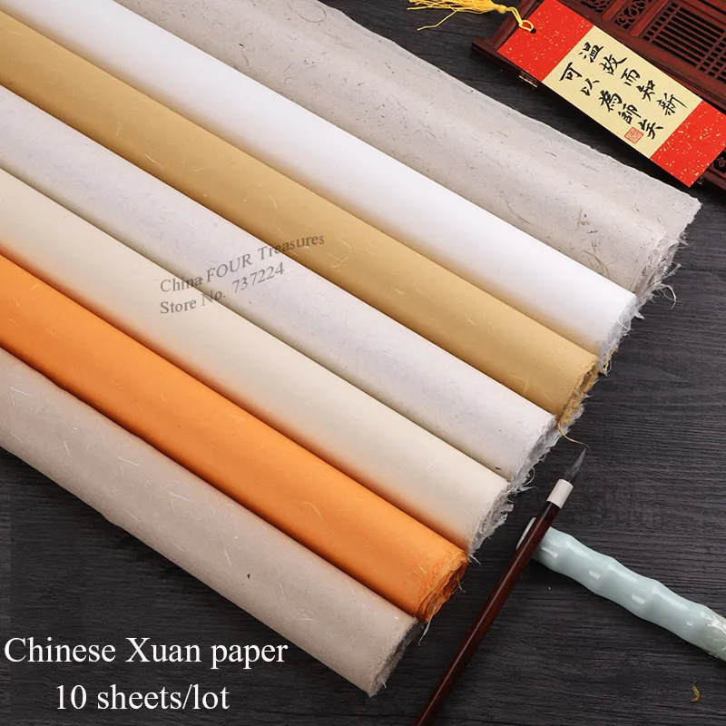 

10sheets Traditional Chinese Rice Paper Yunlong Pi Zhi Chinese Calligraphy Writing Painting Xuan Paper Lantern Paper