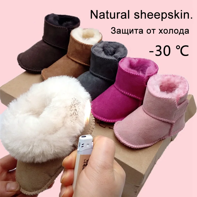 New Genuine Leather Soild Hook Loop Shallow Winter Super Warm Snow Boot Fur Baby Girls Boys Boots First Walkers