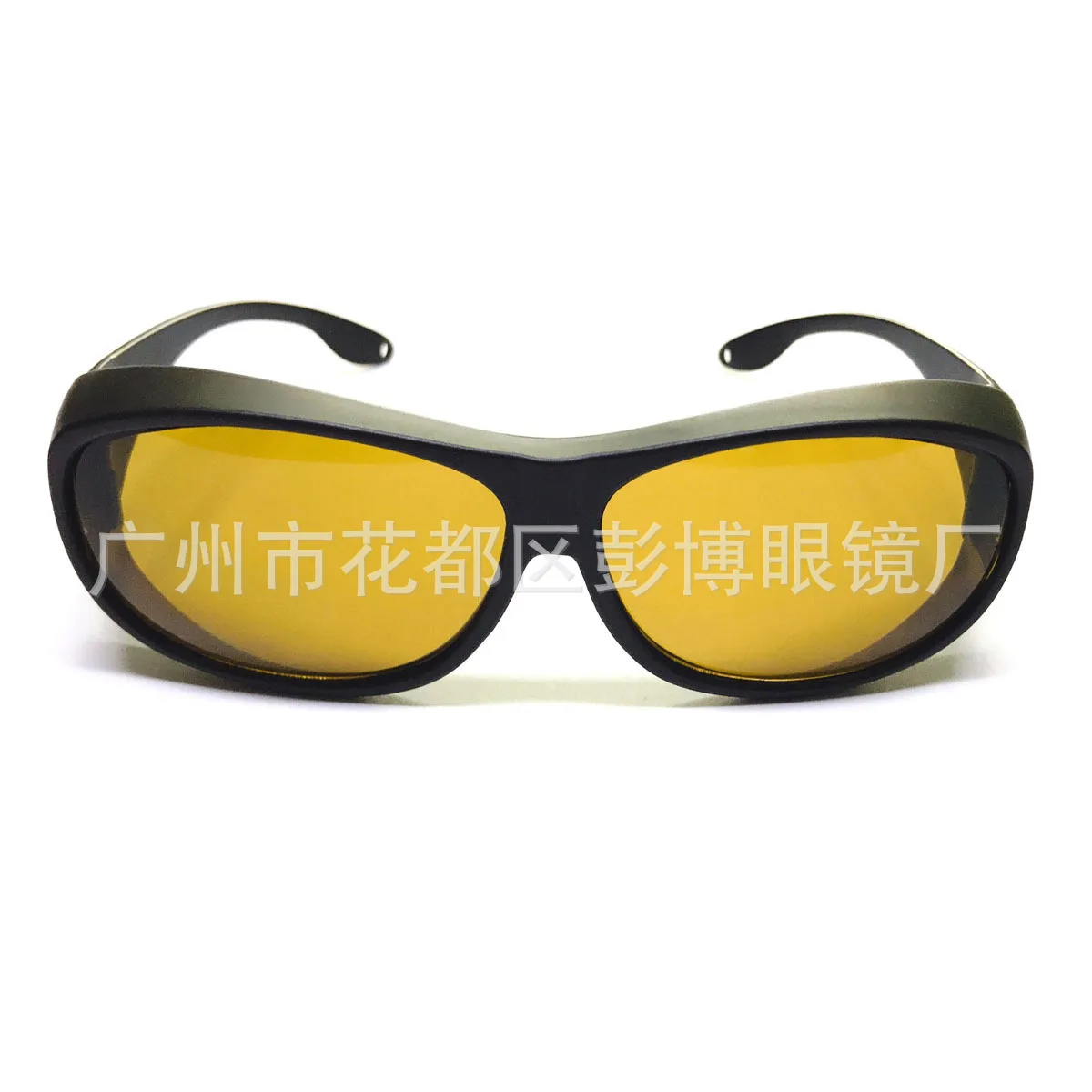 Brown 590nm Anti-Blue Red Eye Protection Green Color Depilator Glasses