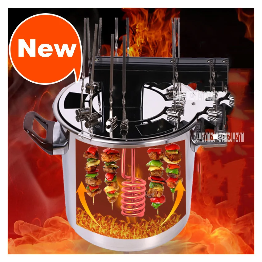 Household Electric Barbecue Machine Smokeless Stainless Steel Electric  Grilled Indoor Smokeless Grill 220V 650W JQDKL