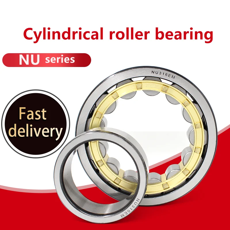 

AUC cylindrical roller bearing NU215M/EM 32215H bearing inner diameter 75 outer diameter 130 thickness 25mm.