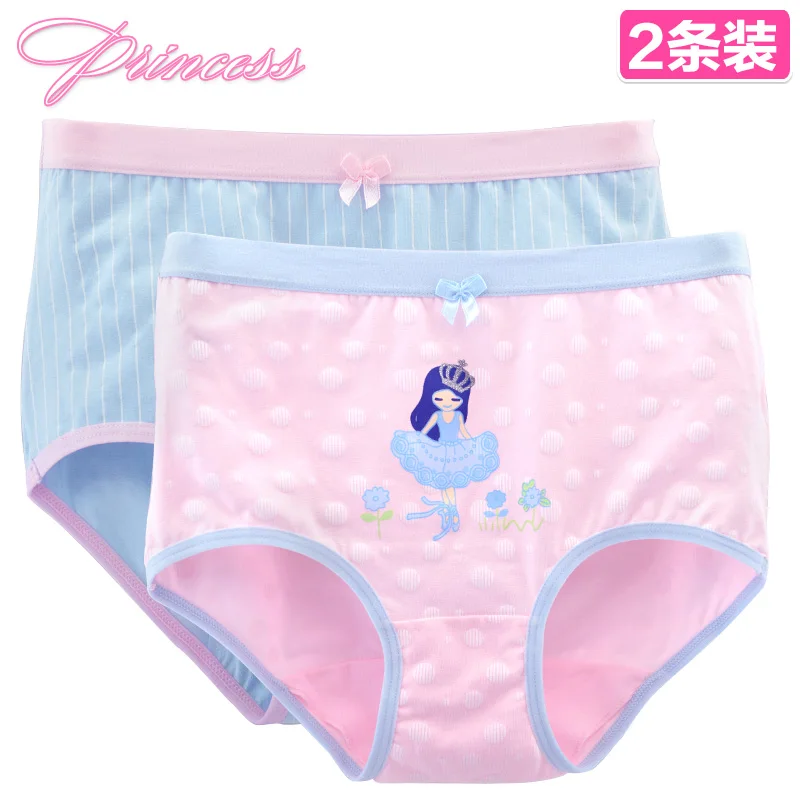 A box of 2PCS Girls students menstrual period physiological pants cotton leak-proof briefs girls cotton kids sexy girls panties