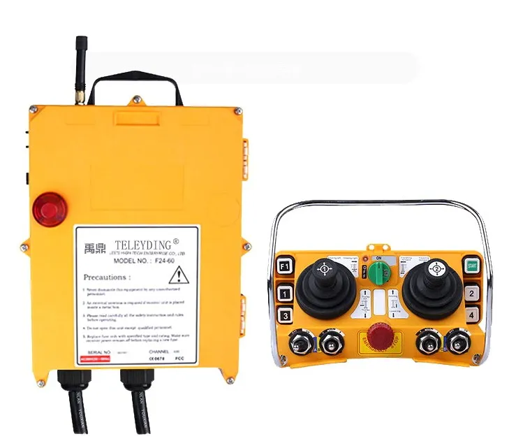 F24-60 Double Rocke…