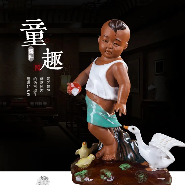 Ceramic figures landscaping, rural pastoral decorations, Shiwan Kiln---childlike