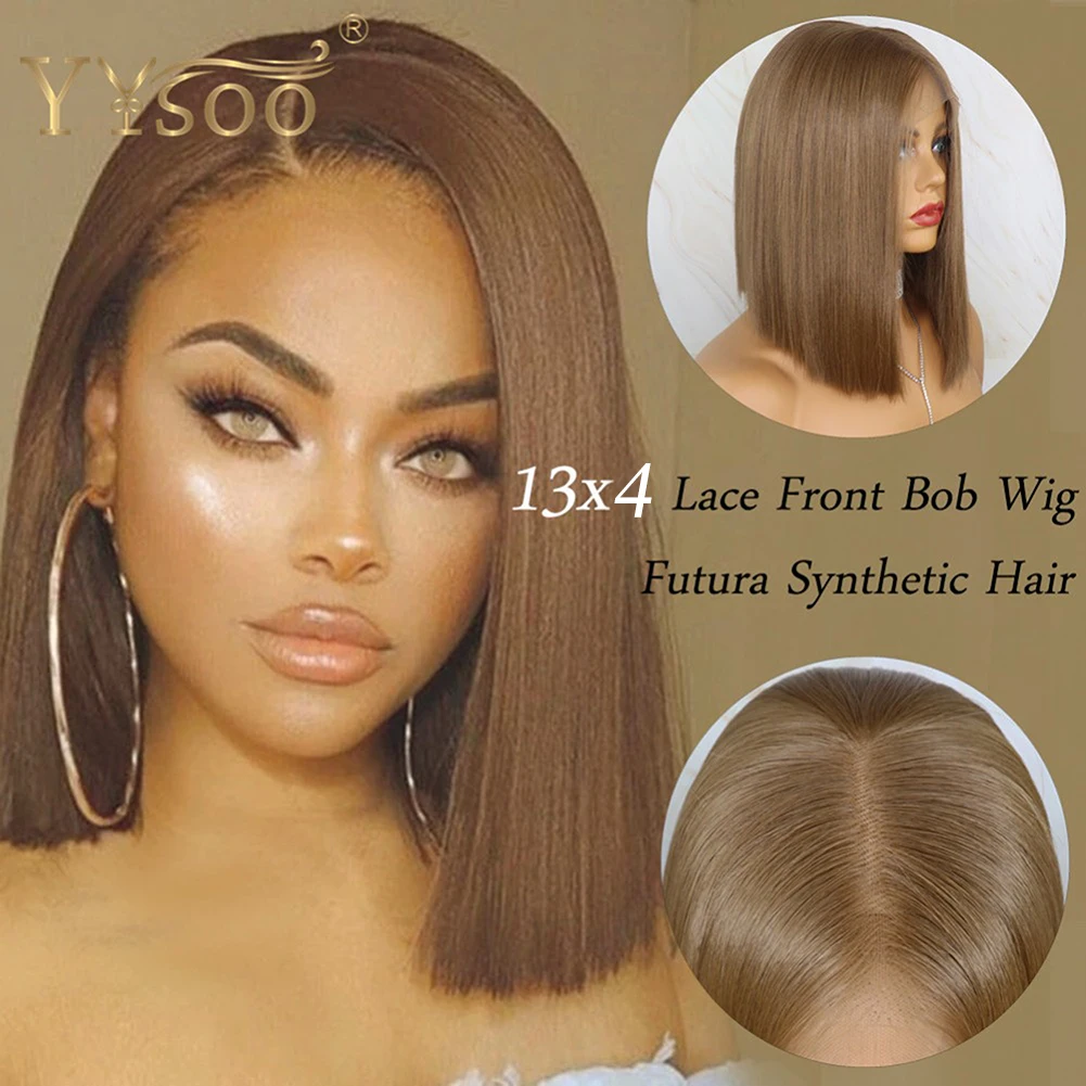 YYsoo Short 13x4 Futura Synthetic Lace Front Wig #10 Color Silky Straight Brown Wigs for Women Heat Resistant Natural Hairline