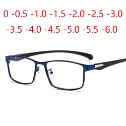 Square Finished Myopia Glasses Full Metal Frame TR90 Ultralight Shortsight Spectacles 0 -0.5 -1.0 -2.0 To -6.0