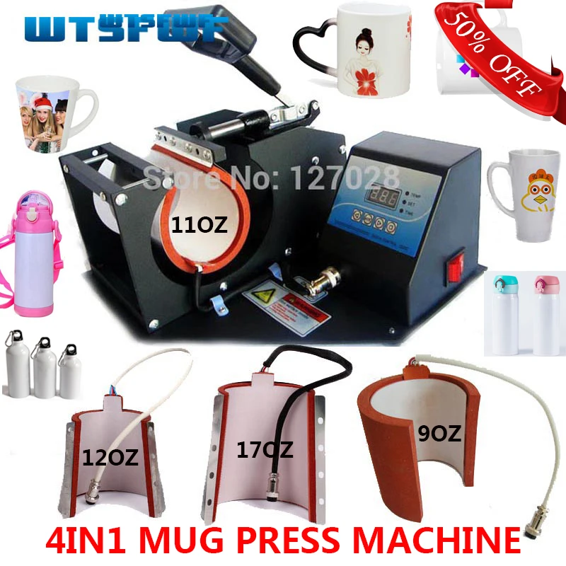 

Fastshipping 4in1 Digital Mug Press Machine Mug Sublimation Machine Heat Press Machine Mug DIY Personalized