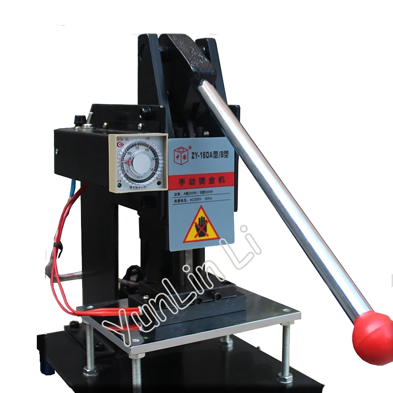 Hot Stamping Machine 150*100mm Manual Leather Embossing Machine Hot LOGO Marking Machine Bronzing Machine 220V