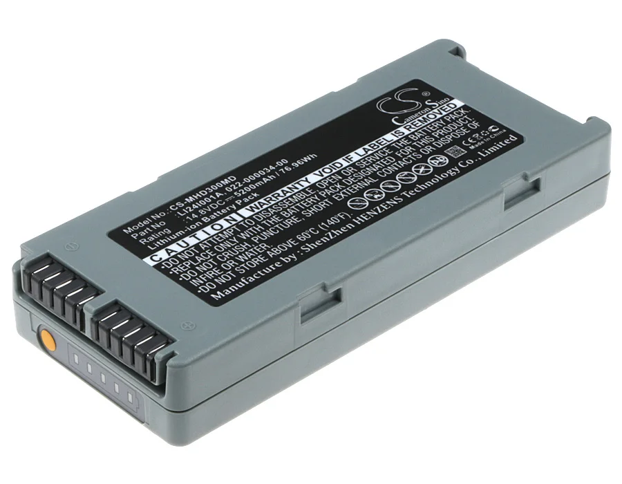 

Battery for Mindray BeneHeart D1, D2, D3, 022-000034-00 022-000047-00 022-000124-00 LI24001A LI24I001A 14.8V/mA