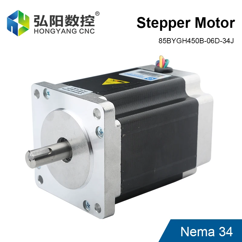 Nema 34 Stepper Motor 2-Phase 8Nm 5A 4-Lead Servo Motor High Torque (86BHH114-504D-35C) CNC Engraving And Milling Machine