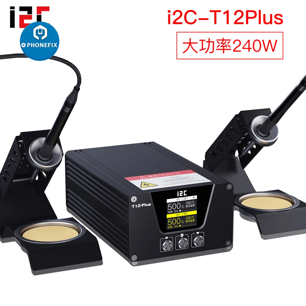 I2C T12 플러스 납땜 스테이션, T12 핸들, 더블 스테이션, 디지털 재작업 스테이션, 전화 수리, BGA SMD 납땜 도구, 용접 스테이션