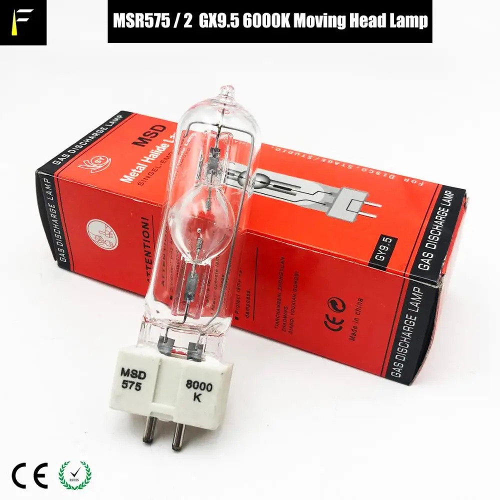 MSD MSR 575/2 10H 7H 575W DJ Stage Moving Head Light Bulb GX9.5 Pin Foot MSD575 Auto Show Studio Special Purpose Lamp