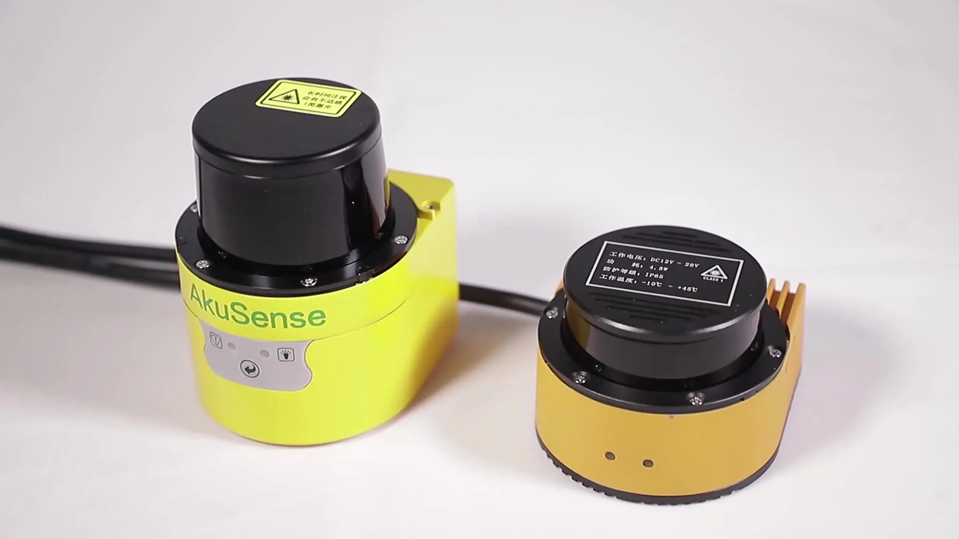 Akusense new arrival infrared LiDAR sensor 2D lidar sensor with 360 degree detection angle for obstacle avoidance laser scanner