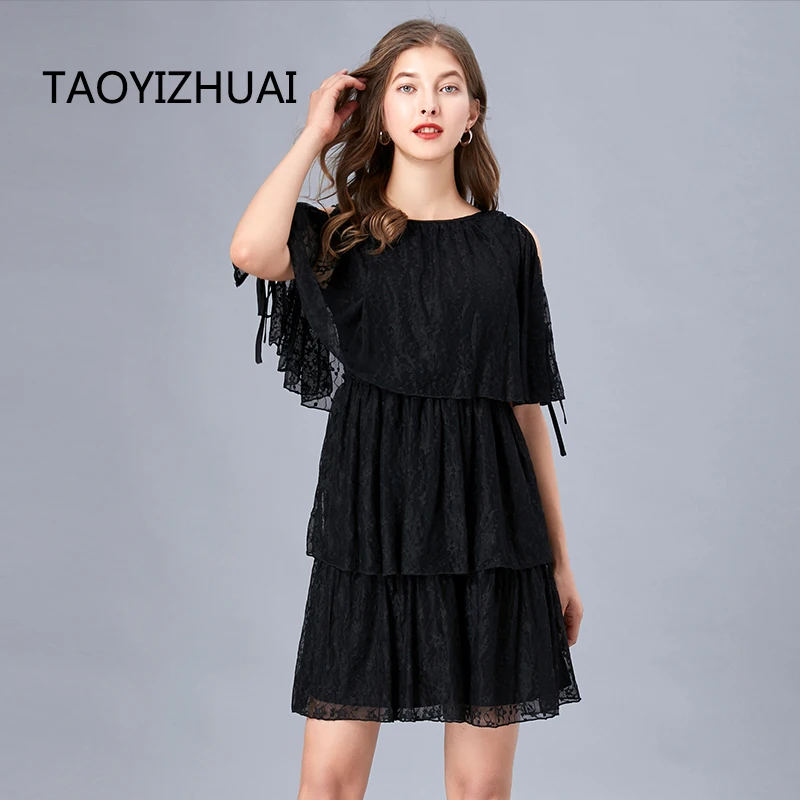 

Taoyizhuai Brand French first love lace dress slightly fat mm fashion versatile little black dress looks thin super fairy