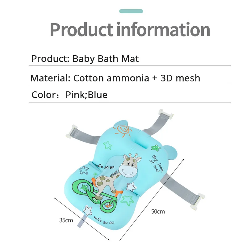 Baby Bath Seat Support Mat Foldable Baby Bath Tub Pad & Chair Newborn Bathtub Pillow Infant Anti-Slip Soft Comfort Body Cushion