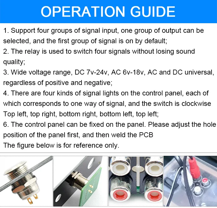CIRMECH التتابع 4-طريقة إدخال الصوت إشارة محدد التبديل RCA إدخال الصوت اختيار مجلس من زر التبديل ل مكبرات
