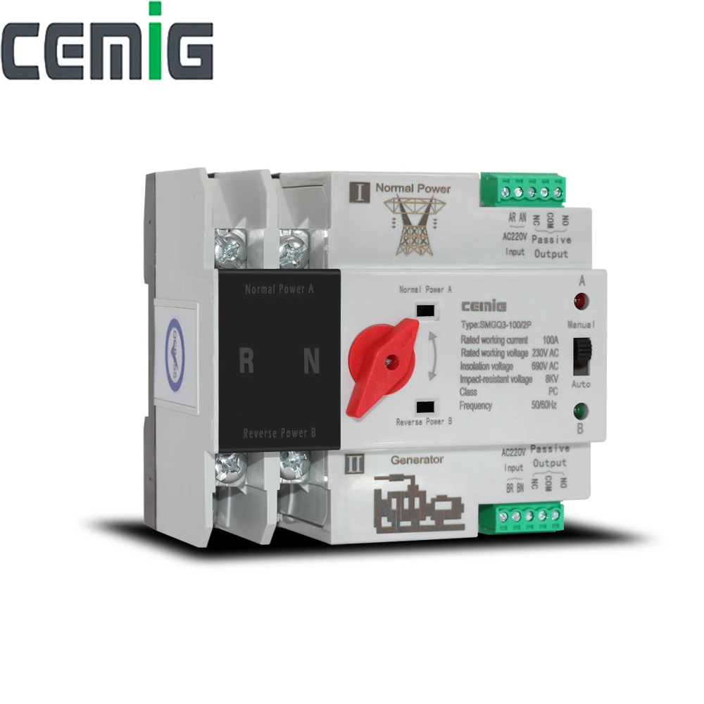 Cemig ATS Dual Power Automatic Transfer Switch 2P/3P/4P 100A Millisecond Switching Without Interruption  35mm Rail Installation