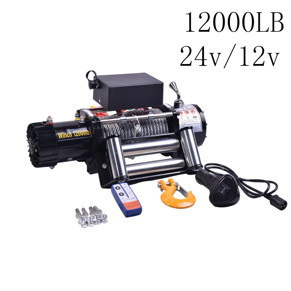 

12V 24V Car winch 12000 lb car tuned electric winch winch for ATV 4WD truck SUV off-road vehicle winch self rescue