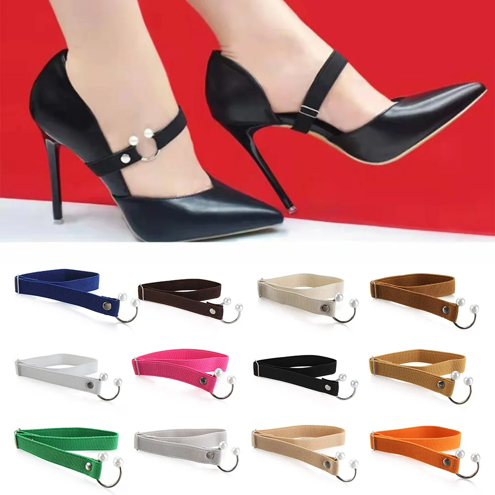 1Pair Women High Heels Adjustable Elastic Shoe Strap Belt U-shaped Pearl Elastic Lazy Shoelace Anti-drop Heels Shoe Accessories