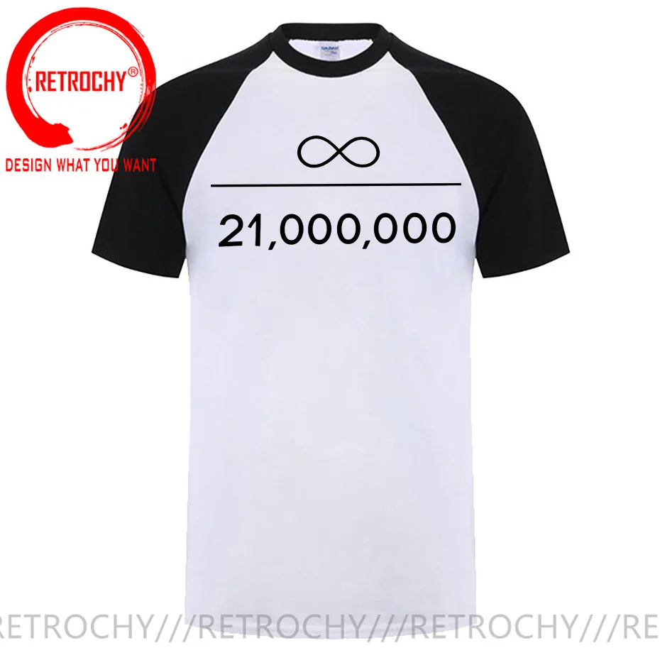 Infinity Divided By 21 Million Unique T-Shirt Bitcoin Cryptocurrency Miners Meme New Design Graphic T Shirt Stuff Hot Sale Tees