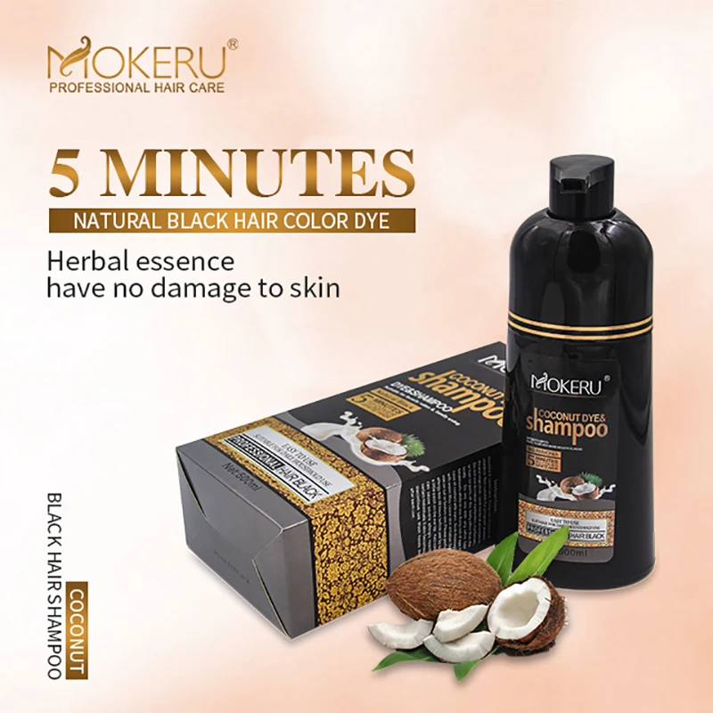 

Mokeru 500ml Smoothing 2 In 1 Coconut Oil Natural Organic Permanent Fast Hair Dye Color Shampoo For Women Covering Gray Hair