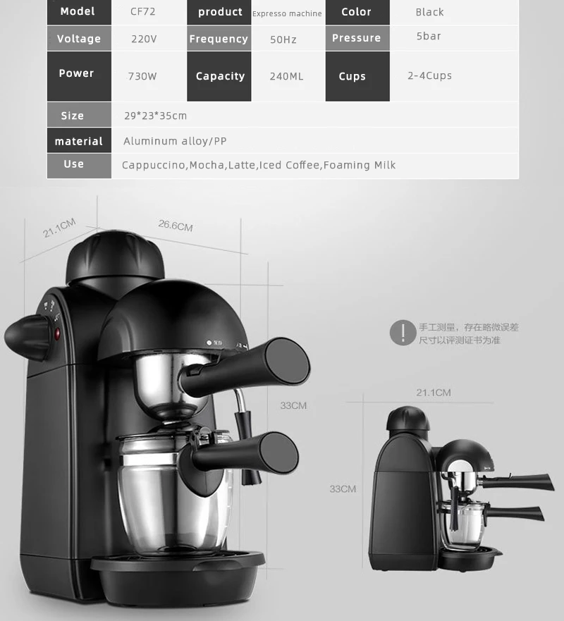 Bán Điện Latte Cappuccino Máy Pha Cà Phê Espresso Với Dung Dịch Sữa Cà Phê Tự Động Máy Cà Phê