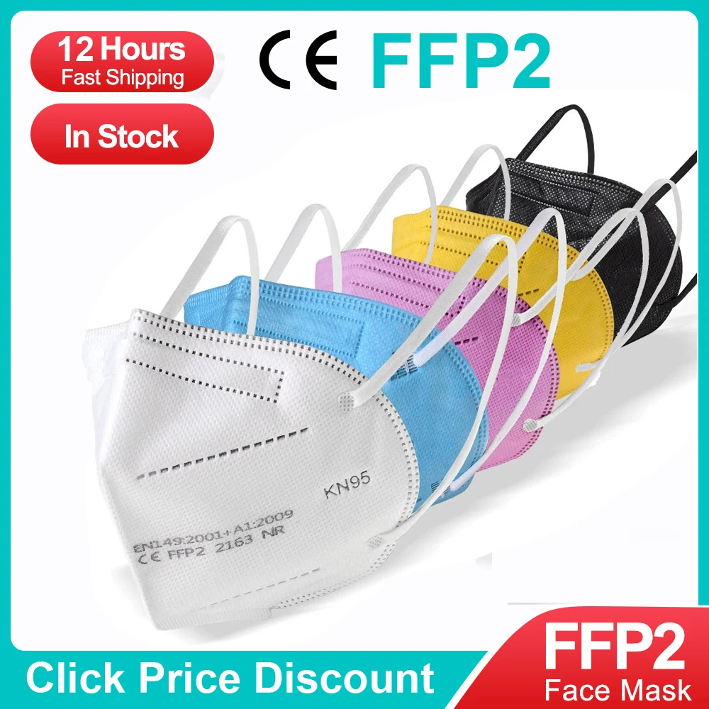 

5 Layers Face Mask FFP2 Mascarillas CE Mask Black KN95 Mask Filter Respirator Pink Adults KN95 filter ffp2mask