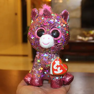 Ty Beanie Boos ojos grandes lentejuelas de dos colores brillantes