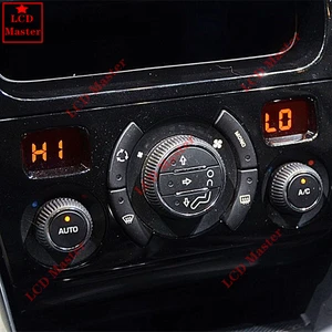 peugeot 308'in gösterge tablosunda en çok satılan 8 ürün-no. 6