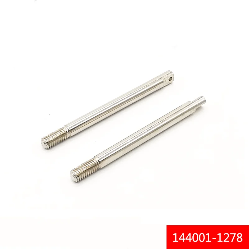 

Wltoys 144001 1/14 RC автомобильные запчасти 144001-1278 ударная ось