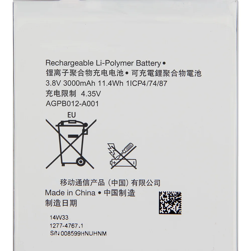 Agaring Original Replacement Battery LIS1554ERPC For Sony Xperia T2 Ultra Dual D5322 D5316 XM50H XM50T D5303 Battery 3000mAh