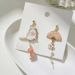 Classic Asymmetrical Cat Flower Earrings For Women Long Tassel Balloon Rabbit Pearl Earring Party Personality Jewelry Gifts