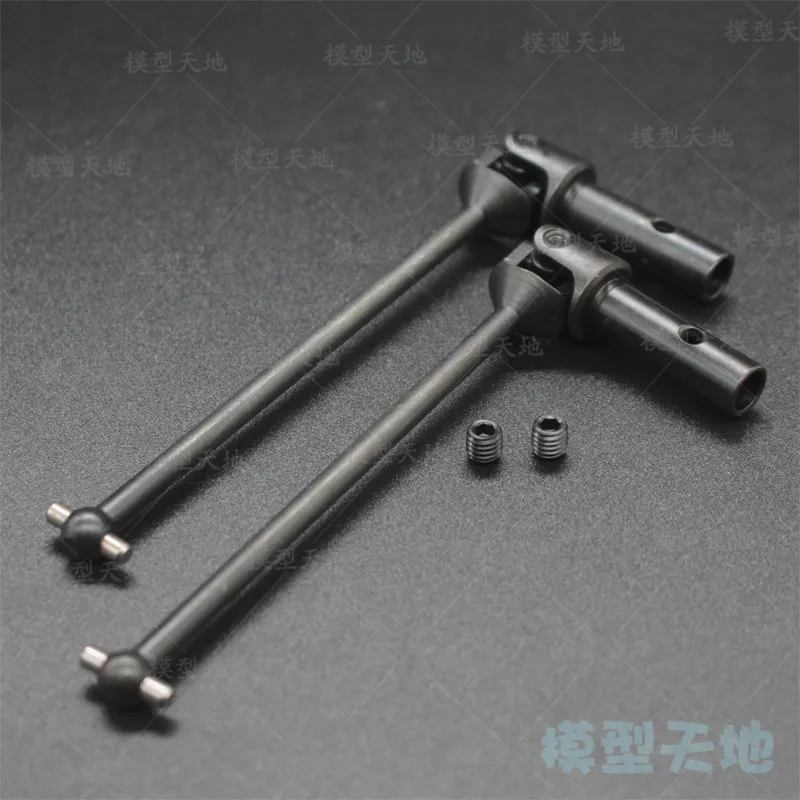 2pcs HSP 860019 Upgrade Parts Metal Drive Joint Shaft 2P For 1/8 Off Road Monster Truck RC Car